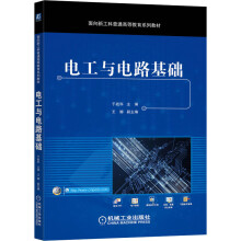 《中国数独锦标赛用书形数独:数独联盟赛事练习题集》[23M]百度网盘|亲测有效|pdf下载