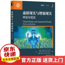 《CocosCreator游戏开发实战虚拟现实与增强现实》[42M]百度网盘|亲测有效|pdf下载