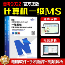 《顾问ERP王晨光》[22M]百度网盘|亲测有效|pdf下载