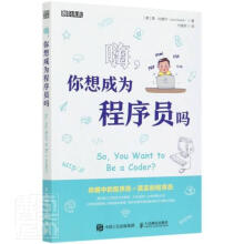 《AutoCAD中文版从入门到精通计算机与互联网郭克景，孙亚婷，尚晓明编著中国青年出版》[56M]百度网盘|亲测有效|pdf下载