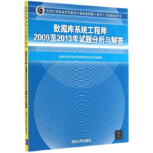 互链网：未来世界的连接方式蔡维德东方 pdf下载pdf下载