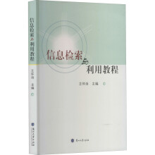 《5G无线网大规模规划部署实践》[48M]百度网盘|亲测有效|pdf下载