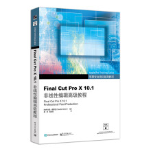 《FinalCutProX.1非线性编辑教程计算机操作苹果培训教材书籍程序设计编程语言书籍》[46M]百度网盘|亲测有效|pdf下载