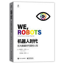《全方位走进软件测试董佳佳,巩建学中国建材工业》[20M]百度网盘|亲测有效|pdf下载