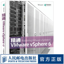 《精通VMwarevSphere6引进版全面更新学习行业领先的虚拟化产品的指南》[25M]百度网盘|亲测有效|pdf下载