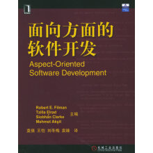 《面向方面的软件开发菲尔曼莫倩》[32M]百度网盘|亲测有效|pdf下载