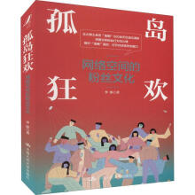《设计模式的艺术》[37M]百度网盘|亲测有效|pdf下载