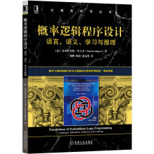 《AI魔法绘画：用StableDiffusion挑战无限可能》[56M]百度网盘|亲测有效|pdf下载
