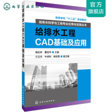 《计算机系统导论》[35M]百度网盘|亲测有效|pdf下载