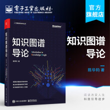 《信息网络布线》[22M]百度网盘|亲测有效|pdf下载