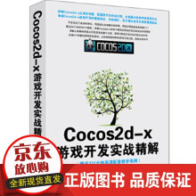 《Unity经典游戏开发教程》[38M]百度网盘|亲测有效|pdf下载