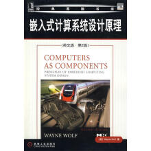 《嵌入式计算机系统设计原理》[32M]百度网盘|亲测有效|pdf下载