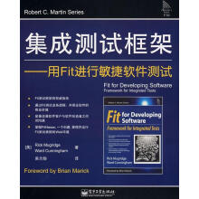 《集成测试框架—用Fit进行敏捷软件测试穆格雷珠,坎宁安（Cu》[22M]百度网盘|亲测有效|pdf下载