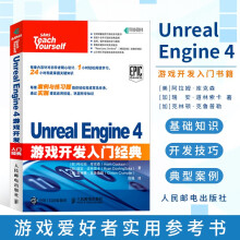 《UnrealEngine4游戏开发入门经dian虚拟引擎4蓝图完全学习教程入门书籍》[49M]百度网盘|亲测有效|pdf下载