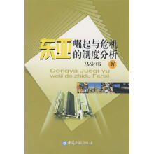 《辫群密码体制的设计与分析王励成著》[57M]百度网盘|亲测有效|pdf下载