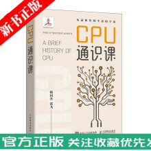 《AutoCAD中文版培训教程罗卓书主编》[20M]百度网盘|亲测有效|pdf下载