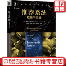 《从零开始学单片机贺亮　编著贺亮》[21M]百度网盘|亲测有效|pdf下载