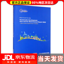 《Boao博鳌亚洲论坛可持续发展的亚洲与世界年度报告：绿色转型亚洲在行动对外经济贸易出》[49M]百度网盘|亲测有效|pdf下载