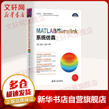 MATLAB pdf下载pdf下载
