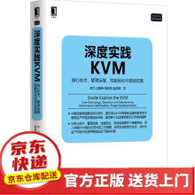 《ServiceMesh实战：基于Linkerd和Kubernetes的微服务实践深度实践KVM》[59M]百度网盘|亲测有效|pdf下载