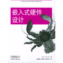 《嵌入式硬件设计卡特索利斯徐》[49M]百度网盘|亲测有效|pdf下载