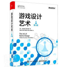 《游戏设计艺术》[28M]百度网盘|亲测有效|pdf下载