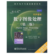 《数字图像处理:第3版》[34M]百度网盘|亲测有效|pdf下载