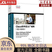 《Cisco软件定义广域网杰森·古利（Jason》[32M]百度网盘|亲测有效|pdf下载