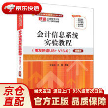 《智能硬件产品：从0到1的方法与实践少宇机械工业》[55M]百度网盘|亲测有效|pdf下载