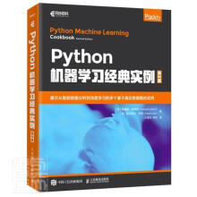 《Python机器学习经典实例朱塞佩·查博罗美普拉蒂克·乔希》[27M]百度网盘|亲测有效|pdf下载