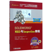 《SOLIDWORKSMBD与Inspection》[27M]百度网盘|亲测有效|pdf下载