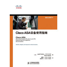 《CiscoASA设备使用指南弗拉海,桑托斯　著,田果　译》[35M]百度网盘|亲测有效|pdf下载