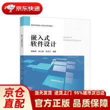 《生态环境综合信息图谱生成与应用余明著》[58M]百度网盘|亲测有效|pdf下载