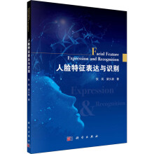 《闲话IT项目管理曹亚波著》[28M]百度网盘|亲测有效|pdf下载