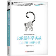 《:分布式微服务架构:原理与实战黄文毅》[56M]百度网盘|亲测有效|pdf下载