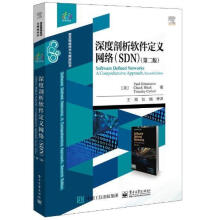 《深度剖析软件定义网络计算机与互联网书籍》[31M]百度网盘|亲测有效|pdf下载