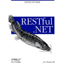 《RESTful．NET应用》[38M]百度网盘|亲测有效|pdf下载