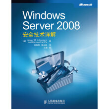 《WindowsServer安全技术详解约翰逊等著,刘晓辉,陈祎磊译【》[38M]百度网盘|亲测有效|pdf下载