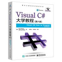 VisualC#教程第六版6版洛基山张君施C#编程经典入门教材书籍C#6规范pdf下载pdf下载