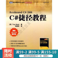 《深入Linux内核架构/Linux\UNIX系列/图灵程序设计丛书》[29M]百度网盘|亲测有效|pdf下载