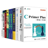 《【套装8本】Python Java编程 C语言 C# 鸟哥的Linux私房菜 算法详解 C++程序》[38M]百度网盘|亲测有效|pdf下载