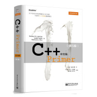 《编程C++Primer中文版第5版 中文版C++程序设计语言编程教材书籍C c语言c# 从入门精通》[53M]百度网盘|亲测有效|pdf下载