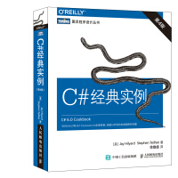 《C#经典实例 第4版(图灵出品)》[35M]百度网盘|亲测有效|pdf下载