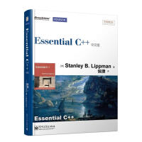 Essential C++中文版 C++捷径 计算机 网络 程序设计 C++ C# VC pdf下载pdf下载