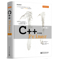 《C++Primer中文版(第5版)》[48M]百度网盘|亲测有效|pdf下载