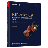 Effective C#（第3版）：编写高质量C#代码的50条有效方法（英文版）9787121342pdf下载pdf下载