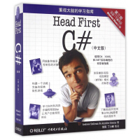 Head First C#(中文版第3版)pdf下载pdf下载