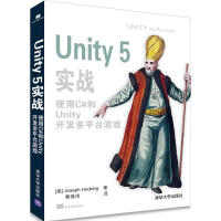 《C#程序设计 慕课版》[48M]百度网盘|亲测有效|pdf下载