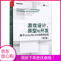 《【T现货秒发】游戏设计原型与开发(基于Unity与C#从构思到实现第2版) 》[48M]百度网盘|亲测有效|pdf下载