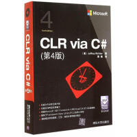 CLR via C# Jeffrey Richter 著 周靖 译 编程语言 新华书店正版全新 速发pdf下载pdf下载